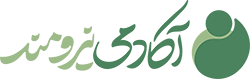آکادمی واعظ نیرومند