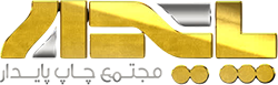 مجتمع چاپ پایدار